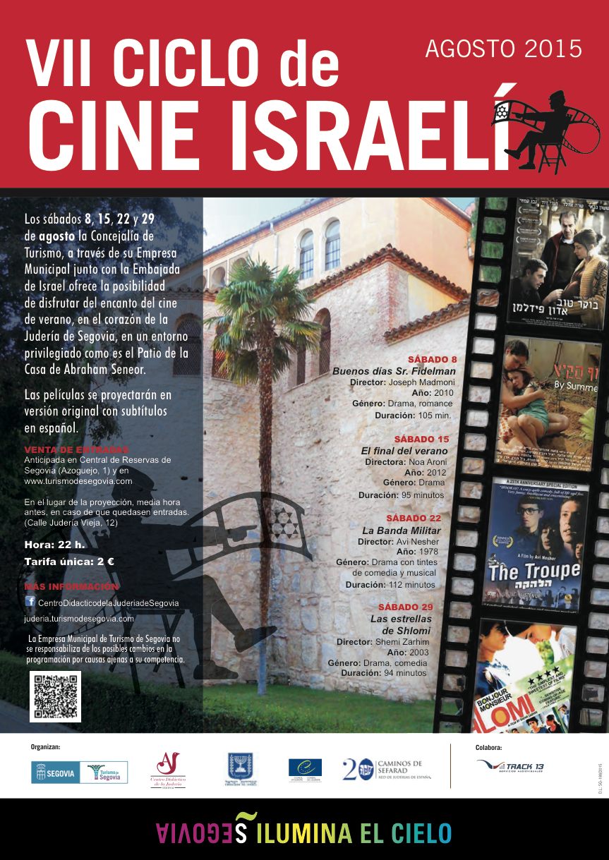 cine-israeli-segovia-2015