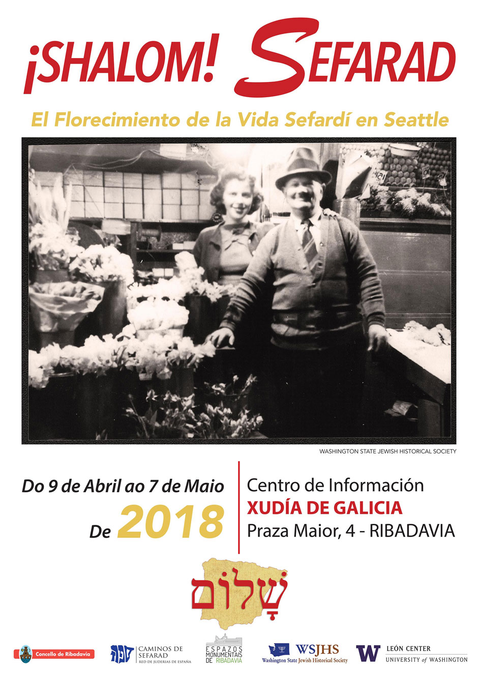 La exposición ¡Shalom Sefarad! se despide de Ribadavia