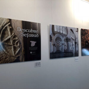 La Red de Juderías de España se suma al Año Europeo del Patrimonio Cultural en colaboración con el Instituto Cervantes