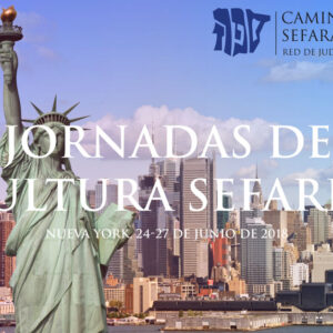 Jornadas de Cultura Sefardí en Nueva York | Red de Juderías de España - Caminos de Sefarad