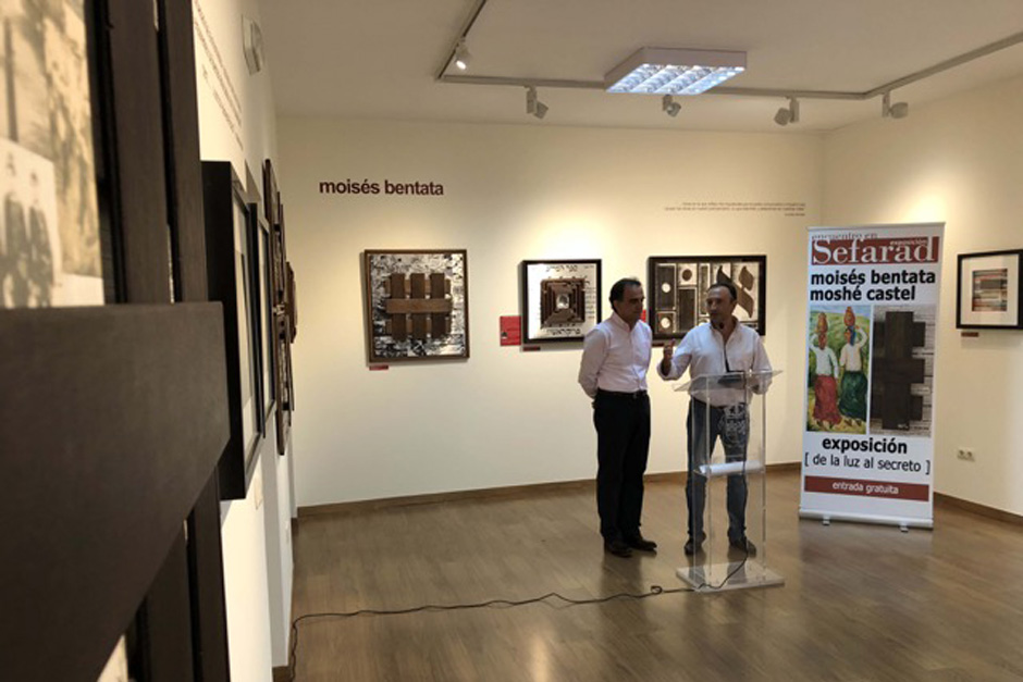 Exposición “Encuentro en Sefarad (de la Luz al Secreto]”