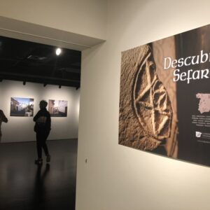 El Instituto Cervantes de Tokio celebra la Jornada de Cultura Sefardí | Red de Juderías de España Caminos de Sefarad