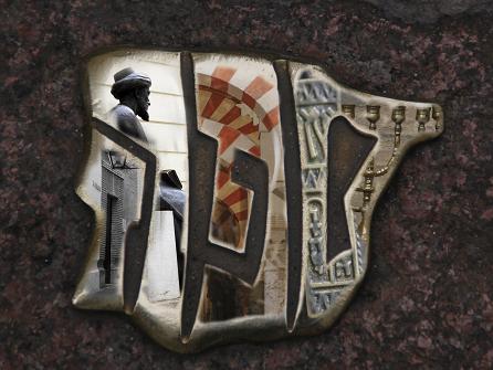 Porciones de cultura