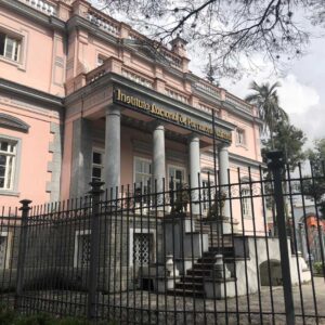 El IV Encuentro de Ciudades declaradas Patrimonio del Ecuador cuenta con la participación destacada de la Red de Juderías como modelo de gestión patrimonial