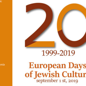20º aniversario de la Jornada Europea de la Cultura Judía | Red de Juderías de España