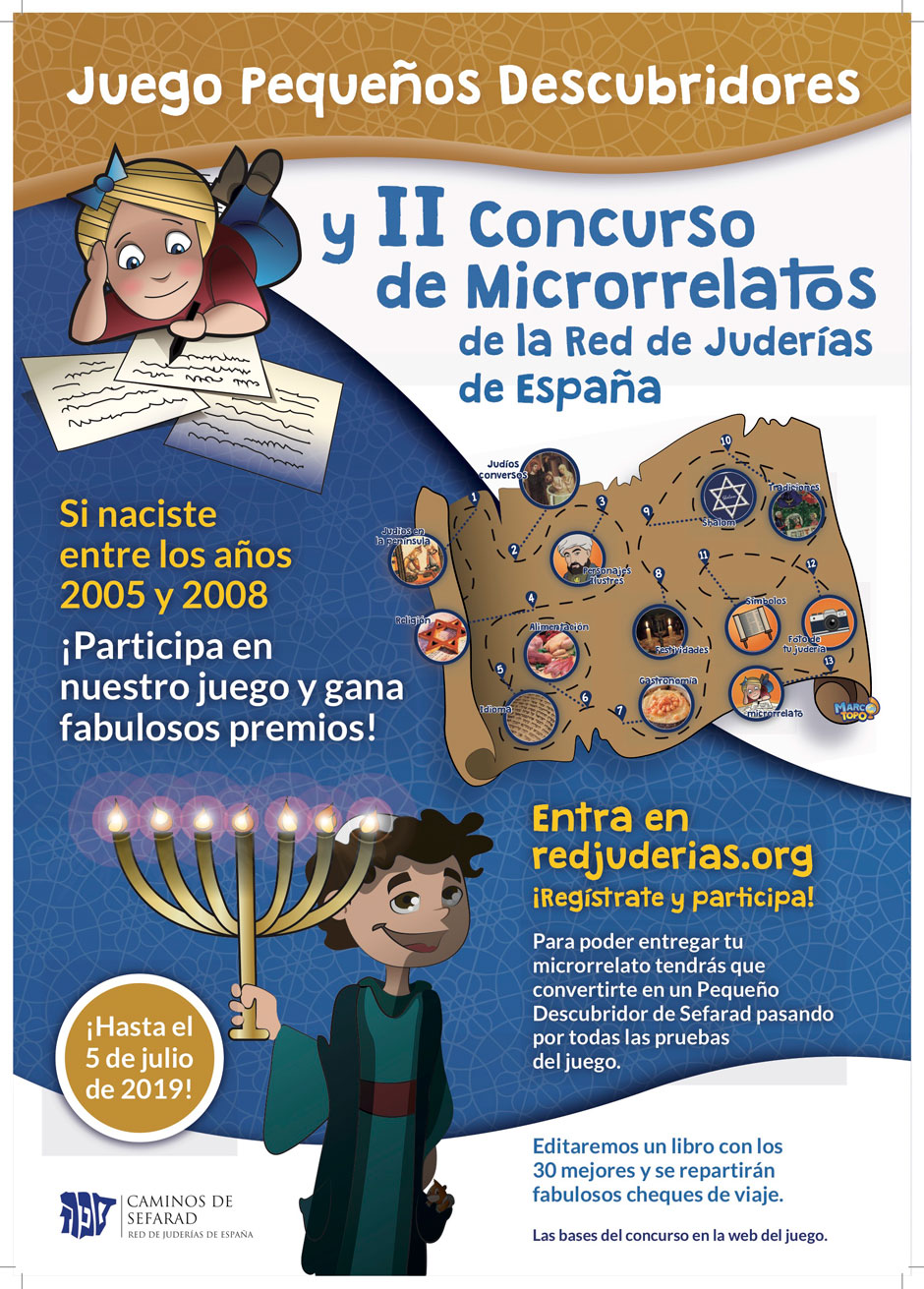 La edición 2019 del programa educativo Benjamín de Sefarad continúa con su objetivo de difundir nuestro legado sefardí entre los más jóvenes.