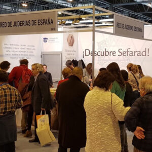 La Red de Juderías de España presentará su oferta turística en FITUR, la feria de turismo más importante de España.