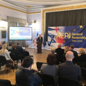 La Red de Juderías de España, en calidad de Socio Fundador de la AEPJ, acudió a la Asamblea con la representación de su Gerente, Marta Puig Quixal, que se entrevistó con diversos delegados de la AEPJ para compartir proyectos de ambas instituciones.