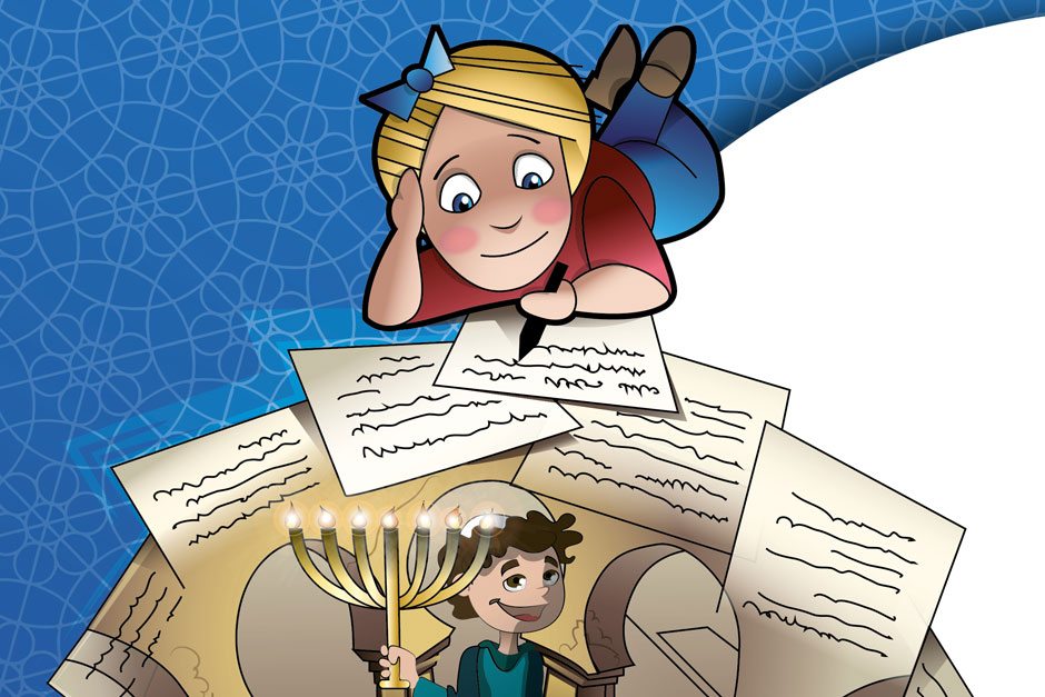 La edición 2019 del programa educativo Benjamín de Sefarad continúa con su objetivo de difundir nuestro legado sefardí entre los más jóvenes.