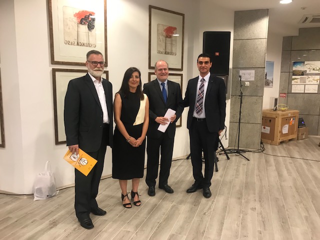 La exposición "Descubre Sefarad", en Skopje | Red de Juderías de España