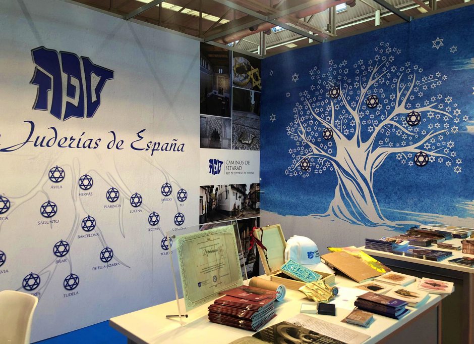 Por segundo año consecutivo, la Red de Juderías de España participa en la Feria Internacional del Turismo de Interior, que se celebra en Valladolid del 21 al 24 de noviembre.