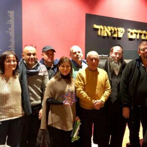 Una delegación de directores de enseñanza secundaria de Israel visita la Red de Juderías de España