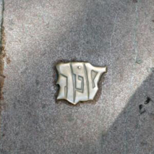 El Ayuntamiento de Tudela aprueba una declaración institucional en sintonía con el importante pasado judío de la ciudad