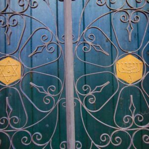 Abierto el plazo para la formación en el programa "Estudios Sefardíes: Tradición y Traducción"