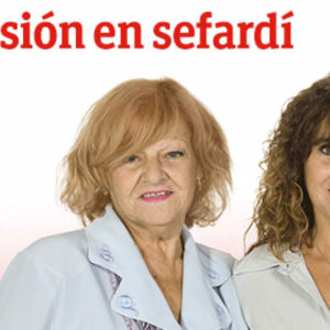 El programa "Emisión en Sefardí", de Radio Exterior de España, entrevistó a Marta Puig, Gerente de la Red de Juderías de España