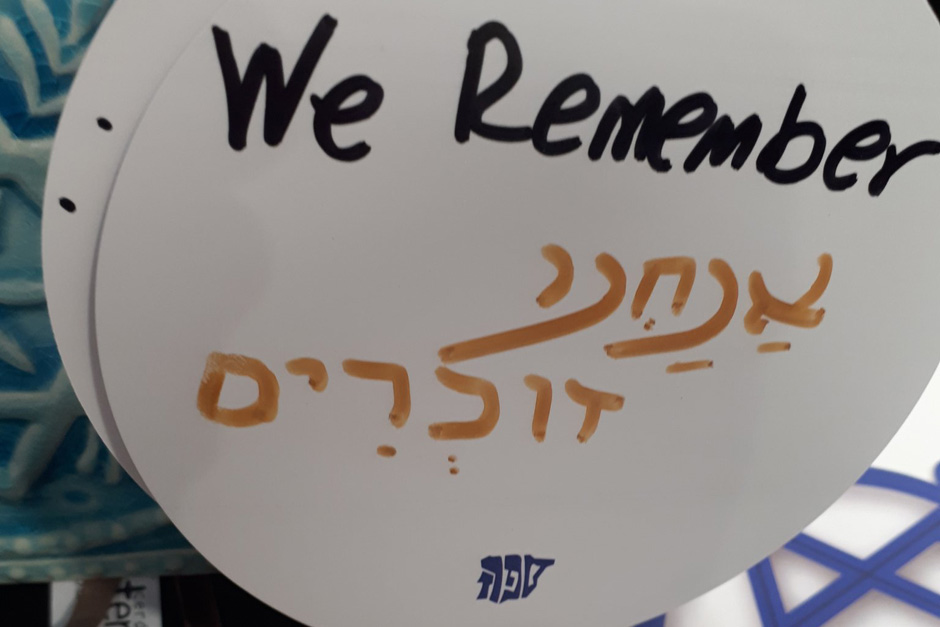 Actos conmemorativos en memoria del Holocausto de la Red de Juderías