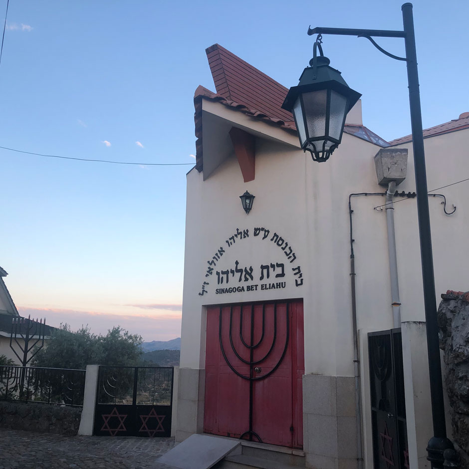 Encuentro con la Red de Juderías de Portugal