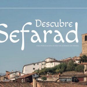 Descubre Sefarad desde casa con las publicaciones de la Red de Juderías de España
