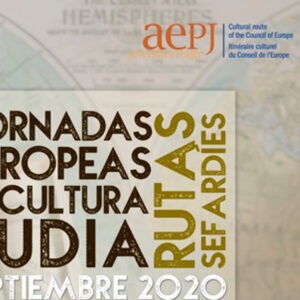 El 5 de septiembre a las 20:30h, el IES Juan del Enzina de León albergará el concierto de música sefardí del grupo Klezmática.