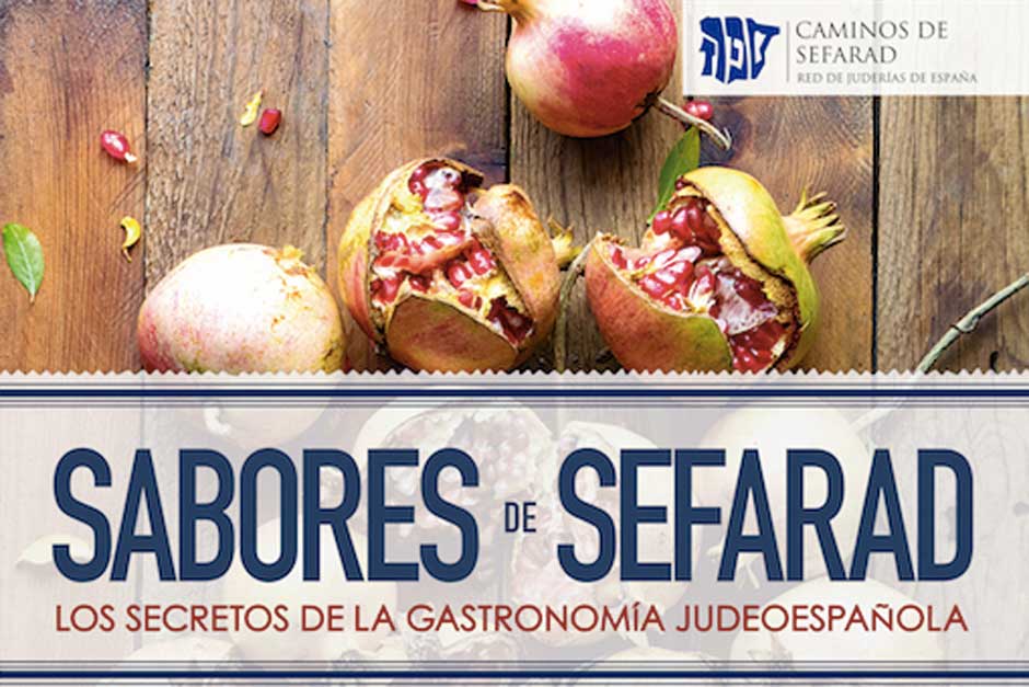 ¿No sabes que regalar? Regala Sabores de Sefarad
