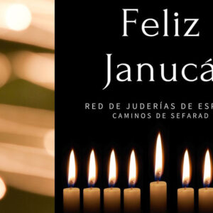 La Red de Juderías felicita Janucá a la comunidad judía