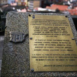 La periodista Manena Munar nos narra su viaje por Monforte de Lemos, Ribadavia y Tui, las ciudades gallegas de la Red de Juderías de España.