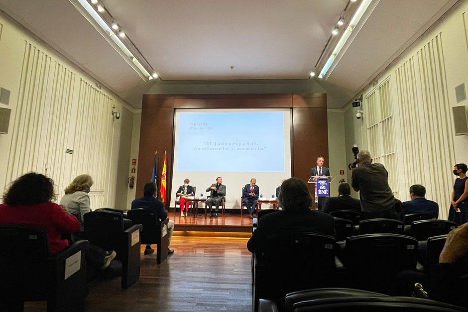 El judeoespañol en la Biblioteca Nacional de España | Red de Juderías de España | Caminos de Sefarad