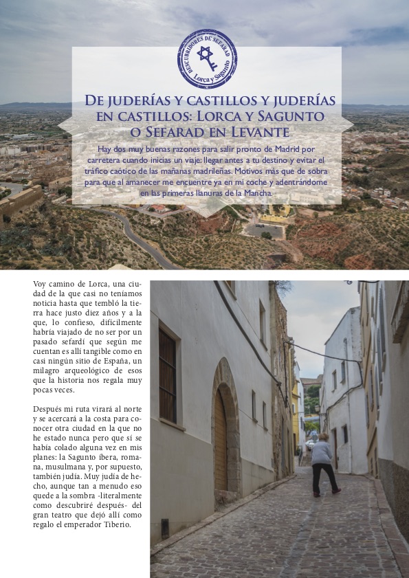 «Buscando Sefarad en las juderías del Mediterráneo: Sagunto y Lorca»