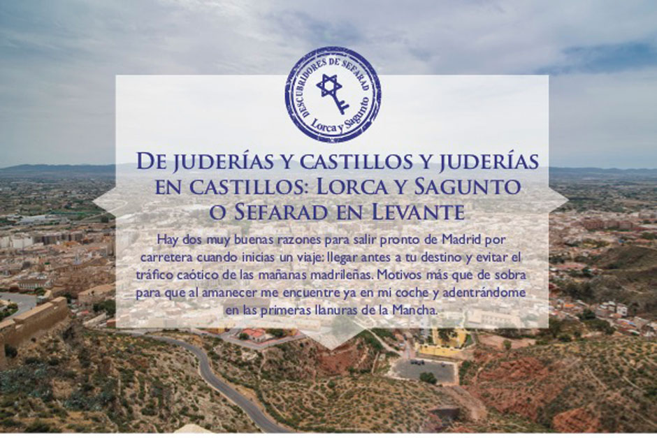 Portada «Buscando Sefarad en las juderías del Mediterráneo: Sagunto y Lorca»