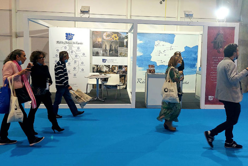 La Red de Juderías de España afianza su posicionamiento en Portugal