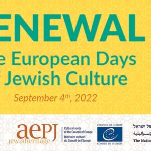 Las ciudades de la Red de Juderías volverán a celebrar el próximo mes de septiembre una nueva Jornada Europea de la Cultura Judía.