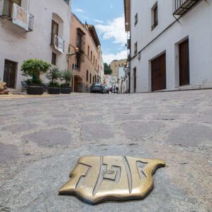 El 4 de septiembre se celebra la XXV Jornada Europea de la Cultura Judía con el concepto de “Renacer” como temática, y las ciudades de la Red de Juderías se suman a la celebración con un amplio programa de actividades que se extiende por todo el mes de septiembre.