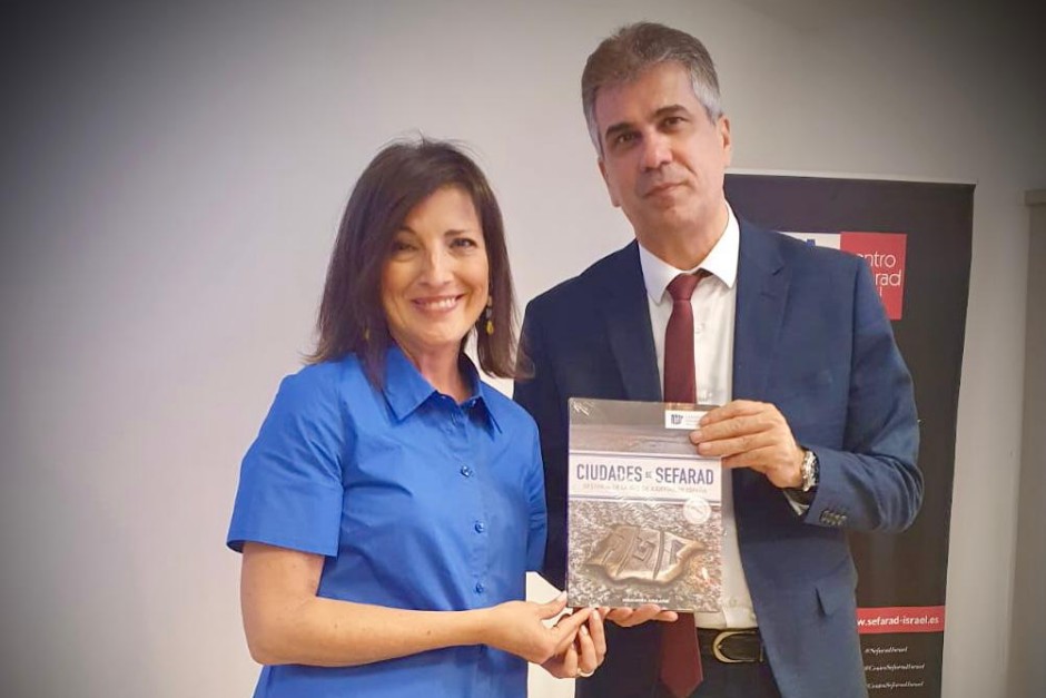 Encuentro con D. Eli Cohen, Ministro de Asuntos Exteriores de Israel | Red de Juderías de España