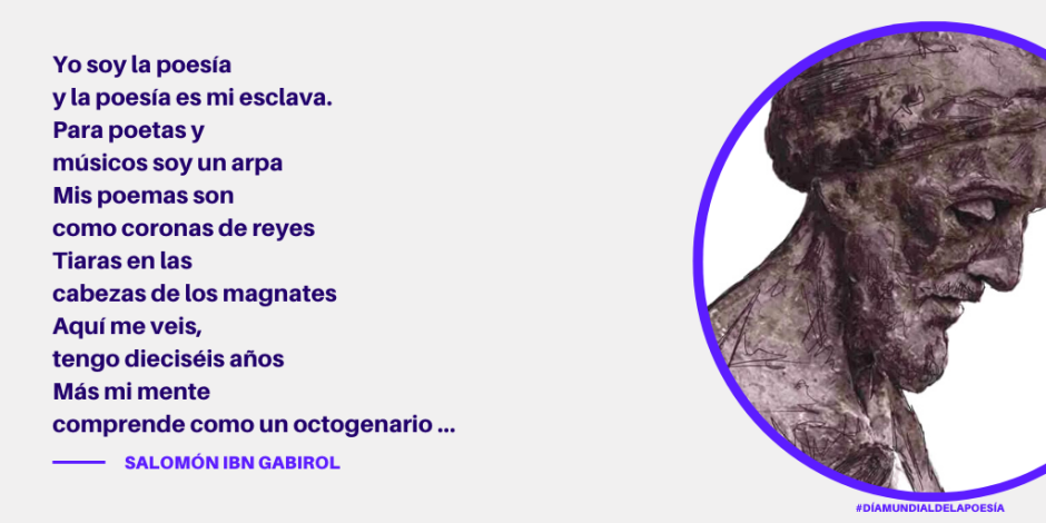 Cultura en clave sefardí | Red de Juderías de España Cultura en clave sefardí | Red de Juderías de España