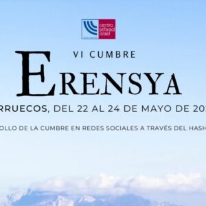 Las embajadoras de la Red de Juderías de España, presentes en la cumbre Erensya 2023