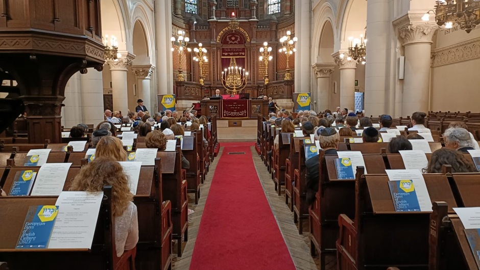 La Red de Juderías, en la Ceremonia de apertura de la Jornadas Europeas de la Cultura Judía