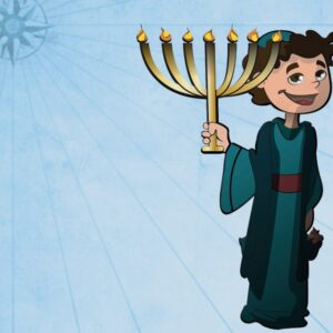 Benjamín de Sefarad, el nuevo portal web de la Red de Juderías de España