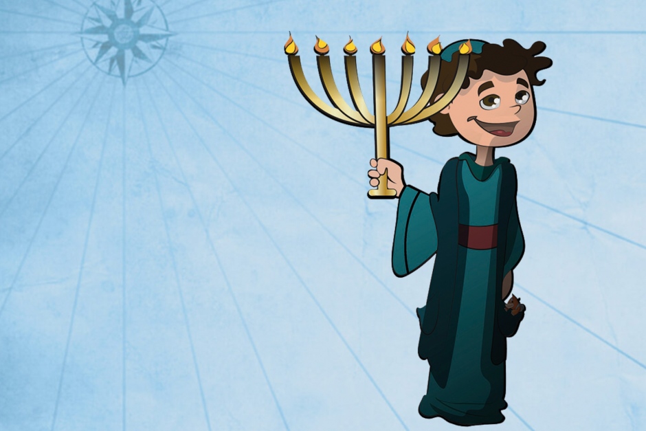 Benjamín de Sefarad, el nuevo portal web de la Red de Juderías de España