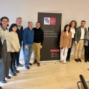 Encuentro de los Técnicos de Turismo de la Red de Juderías de España