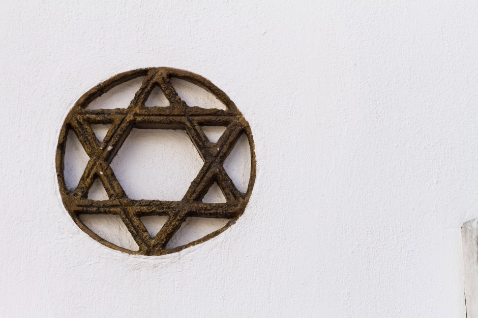 Jaén contará con un Centro de Interpretación de la Judería | Red de Juderías de España