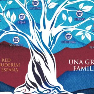 La Red de Juderías elige la imagen oficial de las Jornadas de la Cultura Judía 2024